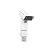 AXIS Q8752-E Bispectral PTZ Camera Thermal detection and visual verification