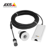 AXIS P1245 Network Camera