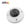 AXIS M3045-WV 0805-009 Axis Zipstream Technology Axis Corridor Format Easy Recessed Installation Network Camera