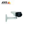 AXIS M1124 Network Camera
