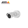 Super High Resolution AXIS M2025-LE Network Camera Affordable And Outdoor-Ready Camera With Built-In IR