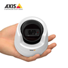 AXIS M3106-LVE Mk II Network Camera Built-in IR Illumination 